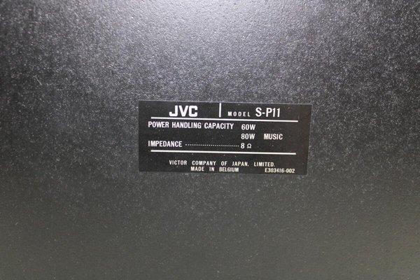 JVC Lautsprecherpaar S-P 11