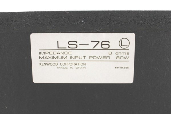 Kenwood Lautsprecherpaar LS-76